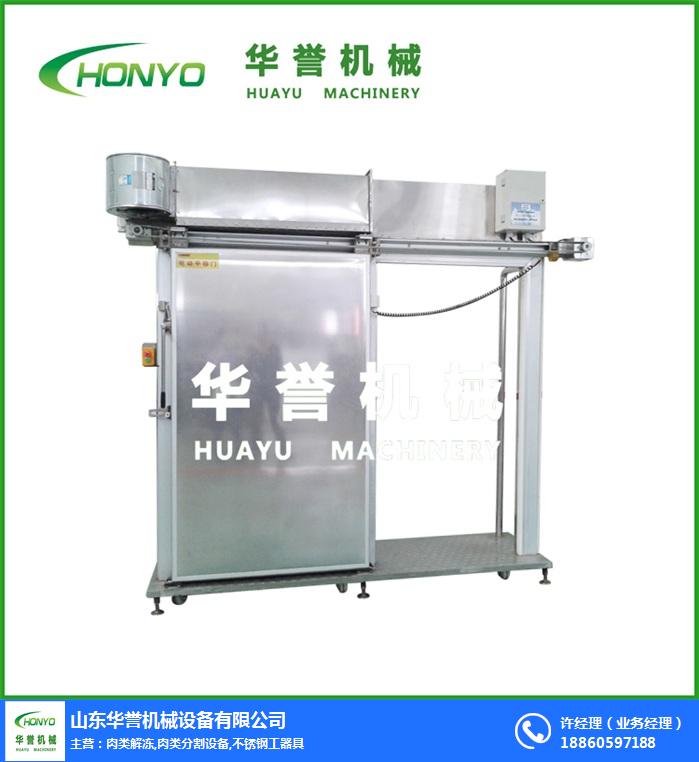 阿勒泰冷庫門_華譽機械_手動冷庫門