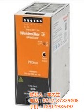 FM1506054SH1S-蘇州萬馳自動化(在線咨詢)