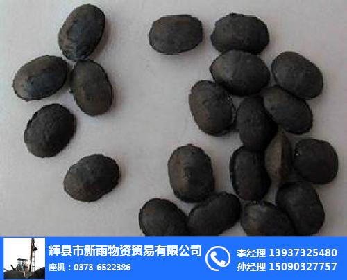 昌平區型煤-選新雨物資-優質型煤價格