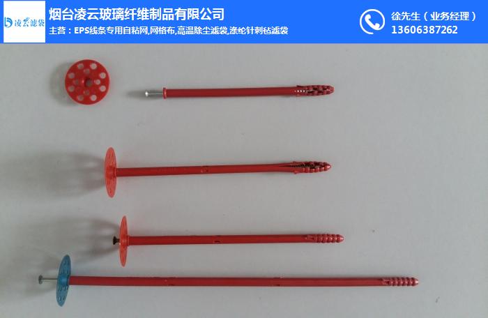 煙臺(tái)凌云玻纖保溫釘(圖)_網(wǎng)格布保溫釘用途_威海網(wǎng)格布保溫釘