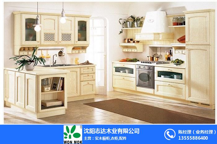 衣柜_志達(dá)木業(yè)_實(shí)木衣柜