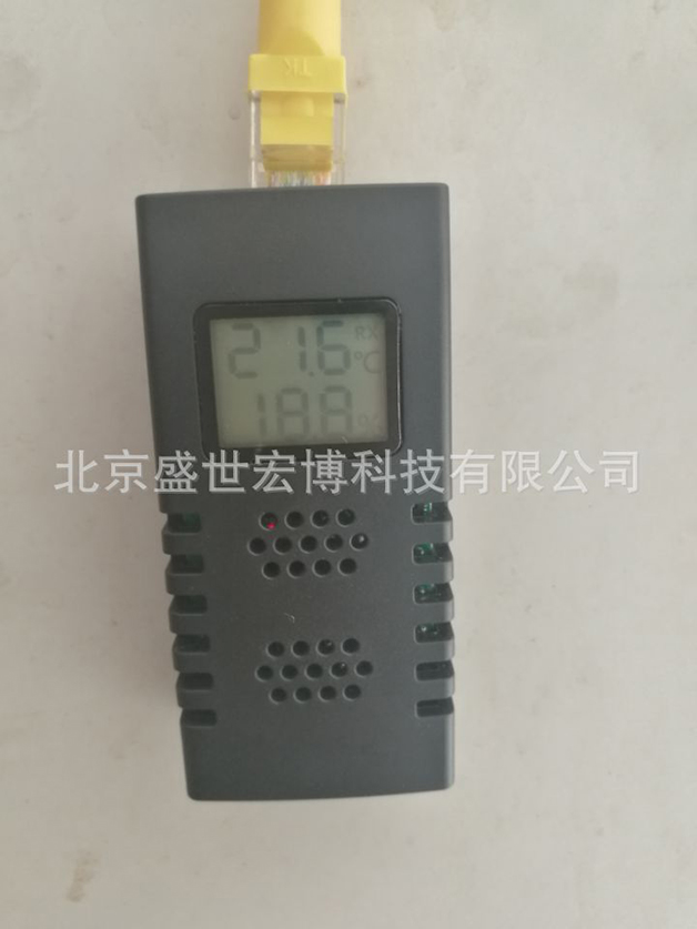 磁鐵吸附安裝RJ45雙網口機柜型溫濕度傳感器原始圖片3