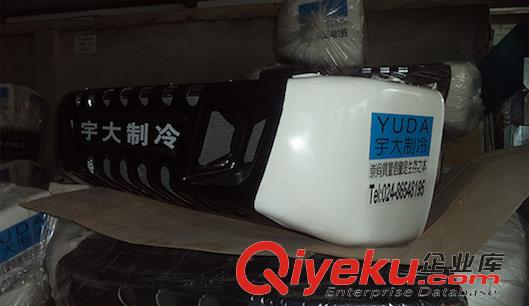 冷藏機(jī)組
