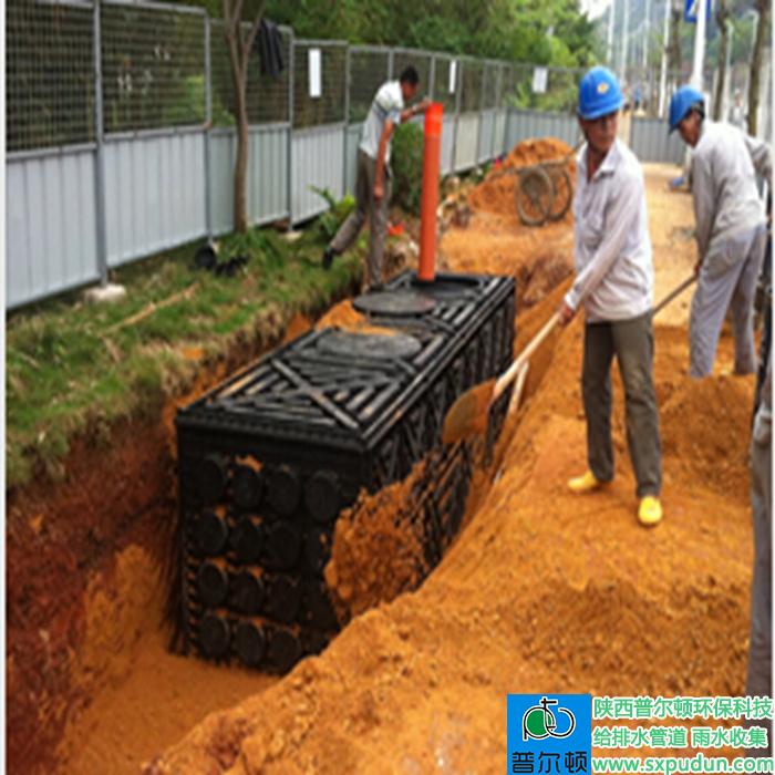 雨水收集系统施工,雨水收集系统,陕西普尔顿环保科技(图)