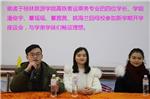 学长、学姐分享座谈会顺利召开