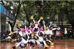 庆祝2019年“三八”妇女节游园活动