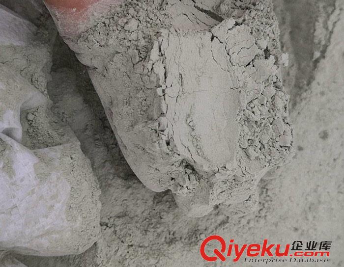 綠沸石