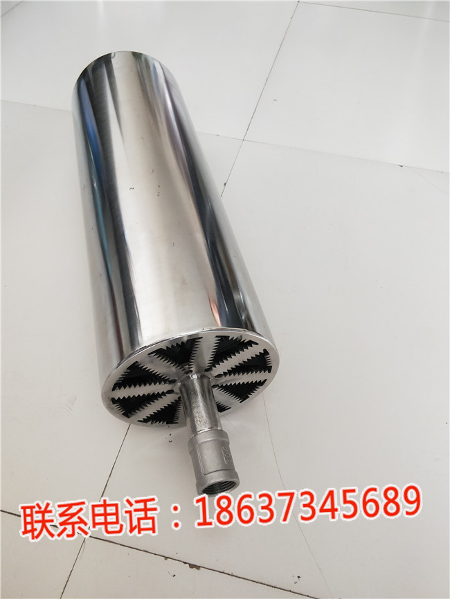 生活污水處理設(shè)備