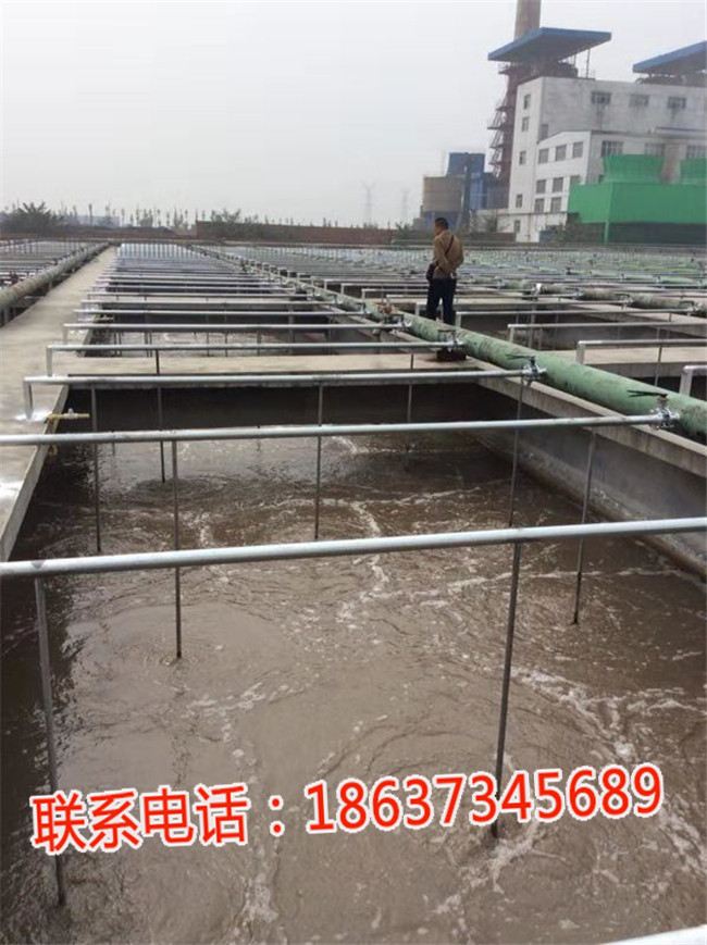 曝氣器廠