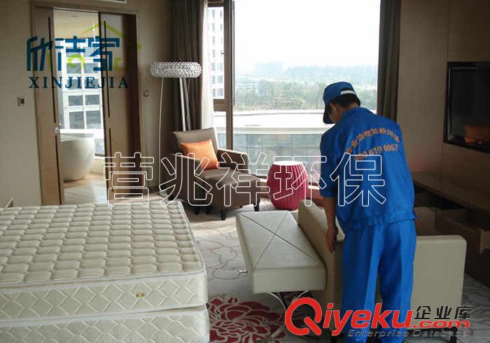沈陽甲醛治理電話