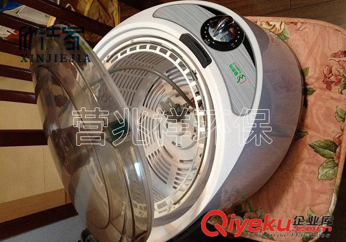 熱水器清洗