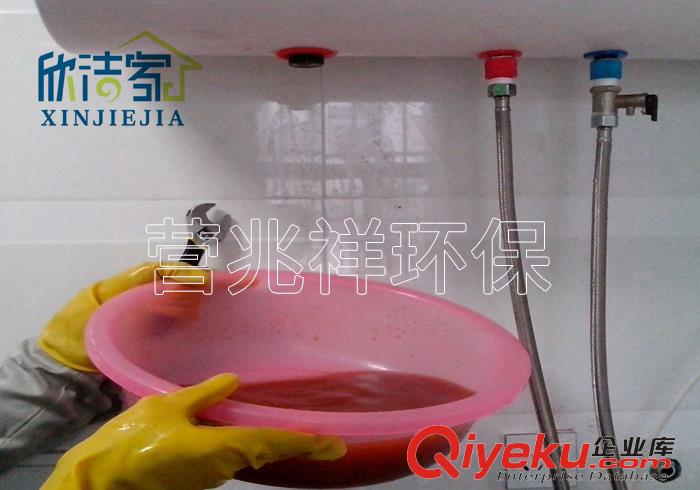 沈陽甲醛治理公司