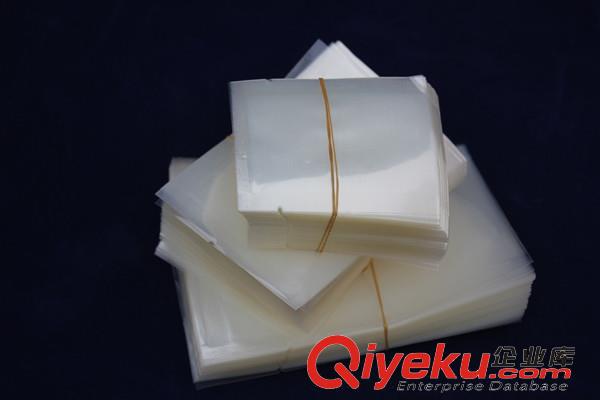 重慶真空袋價格低的廠家