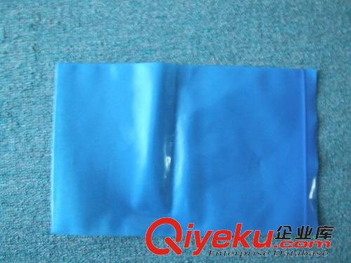 重慶PE袋專業(yè)好的廠家