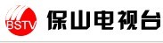 供應大理電視臺廣告