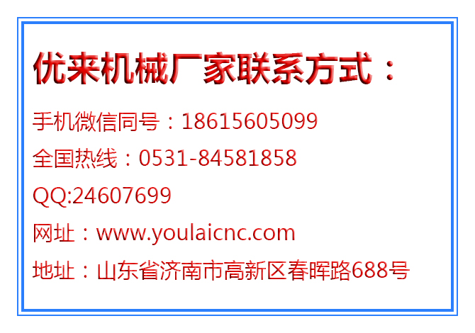 廣東省高明市雙頭棺木雕刻機(jī)，棺材機(jī)廠家售后無憂??