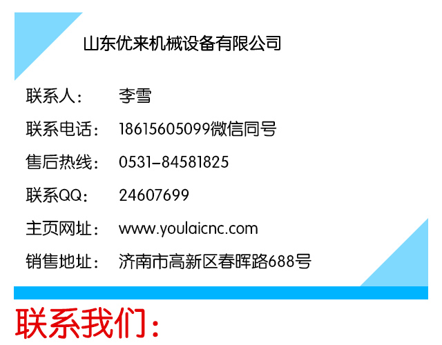 重慶市南川市數控全自動棺材機，雕刻機廠家讓利優惠原始圖片3