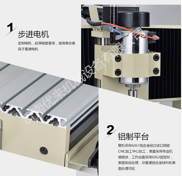 廣西東興市棺材合縫機(jī)，棺材機(jī)廠家品質(zhì)保證