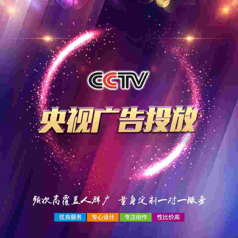 無錫淘寶裝修培訓天貓設計視頻拍攝淘寶主圖詳情設計