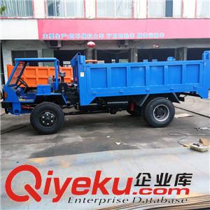 四驅農用工程自卸車，后八輪自卸運輸車