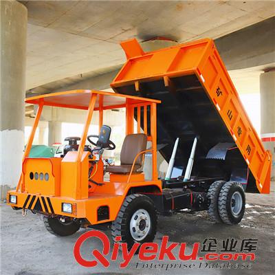 梧州四輪四不像工程車廠家經銷 稀土礦四不像運輸材料車