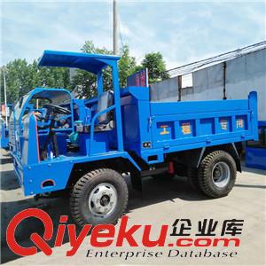 工程拉土專用車，自卸翻斗車，廠家