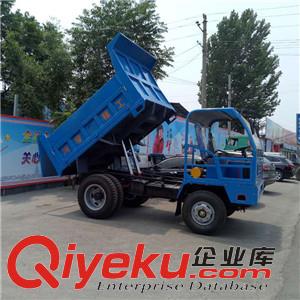 工程拉土專用車，自卸翻斗車，廠家