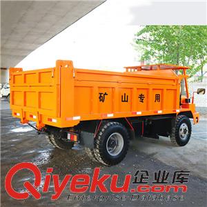 2019款載重8噸四驅運礦車 四輪運礦車 四不像車