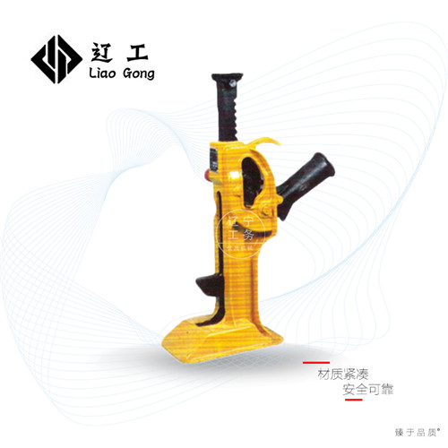 遼寧鞍鐵_GQD-118軌枕板液壓起道器_批發(fā)_功能強(qiáng)大