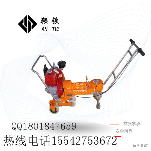 ??鐵路工務養(yǎng)路機械器材|NLB-300內(nèi)燃單頭扳手(柴油)|設備廠|螺栓扳手?