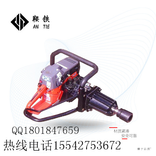 ??鐵路工務養路機械器材|NLB-300內燃單頭扳手(柴油)|設備廠|螺栓扳手?原始圖片2