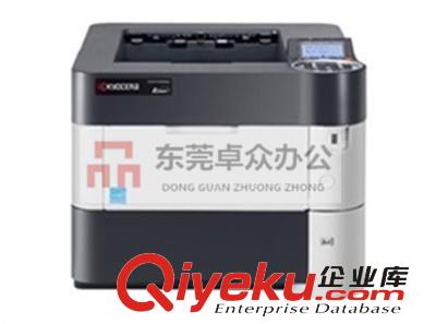 東莞京瓷FS2100DN黑白激光打印機出租-卓眾租賃