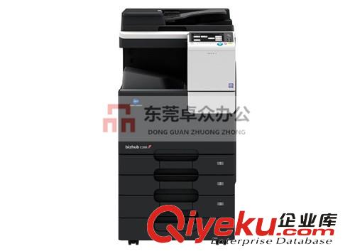 東莞柯美287黑白復印機出租-卓眾租賃