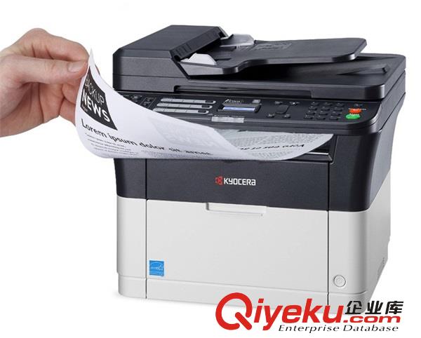 東莞京瓷FS1040黑白激光打印機(jī)出租-卓眾租賃