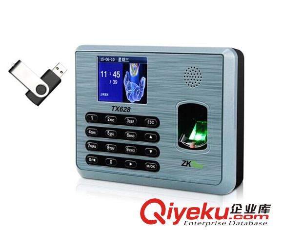 東莞卓眾 中控智慧iFace702 面部指紋混合考勤機