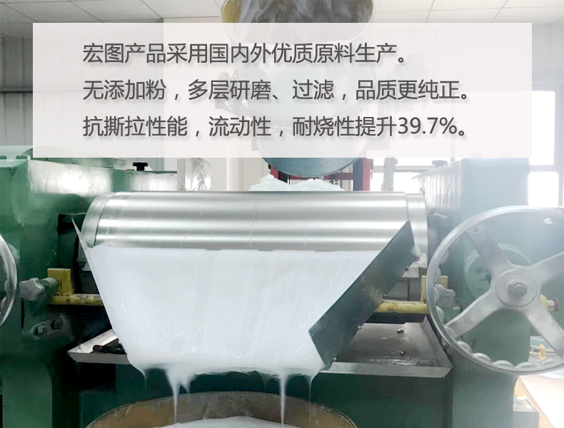 大量供应工艺品模具硅胶  耐高温的模具硅胶