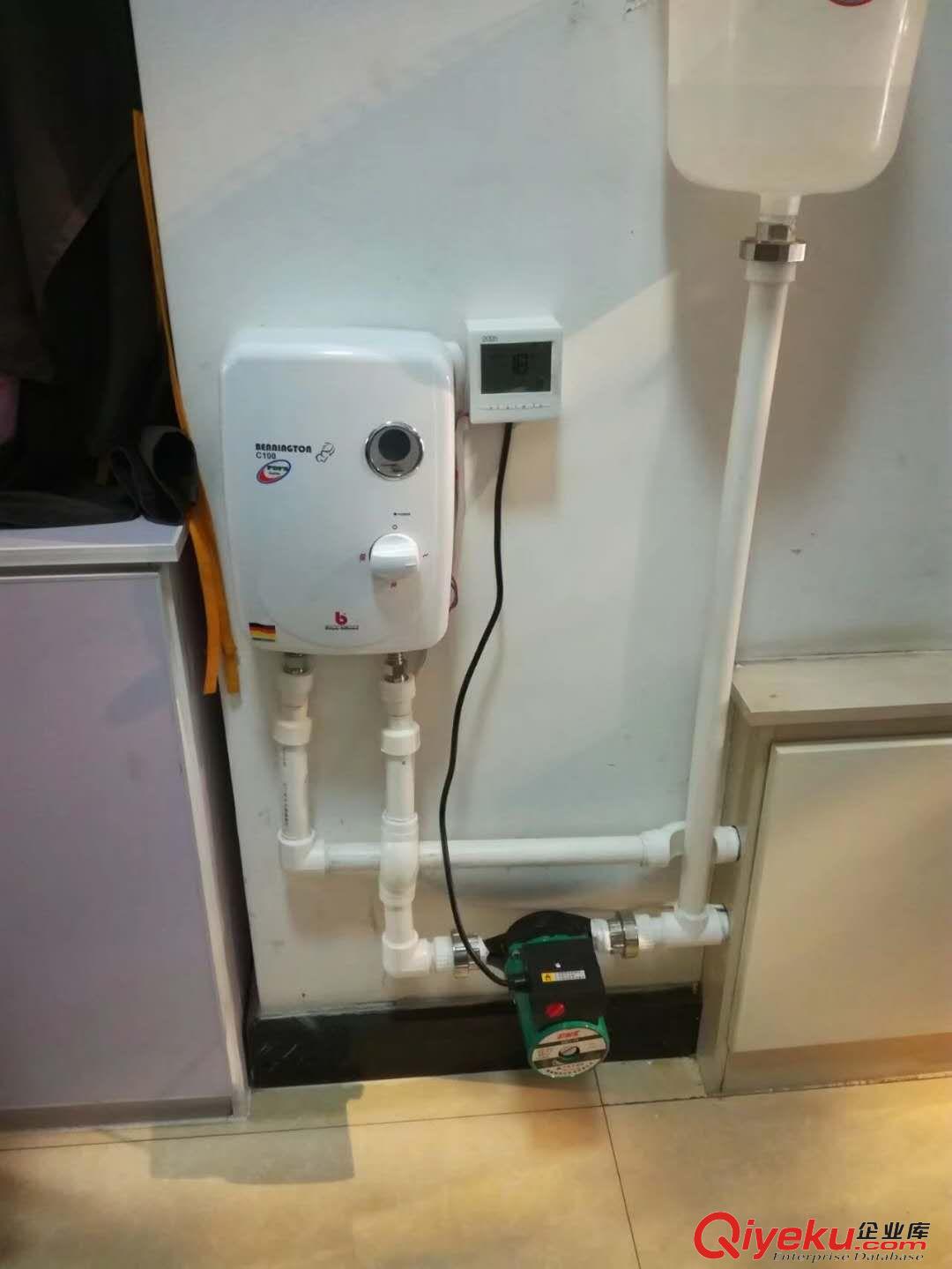 沈陽供暖改造