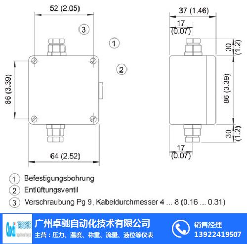 投入式靜壓液位變送器西門子|靜壓液位變送器|卓馳(查看)