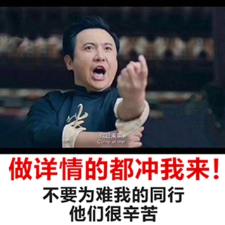 泰州專業(yè)網(wǎng)站建設(shè)設(shè)計(jì)電商微商設(shè)計(jì)淘寶裝修15195232629原始圖片3