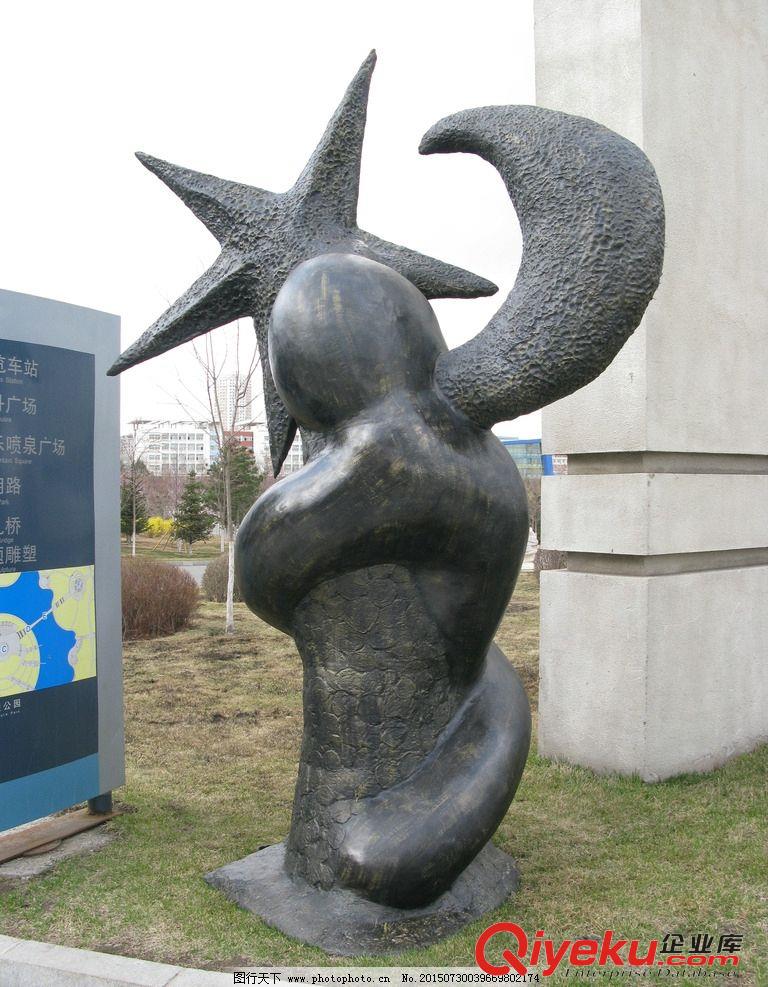 石材雕塑公司