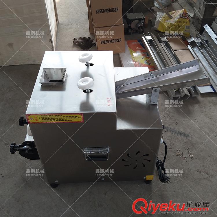 餃子皮機 電動 小型 食品機械專業廠家原始圖片2