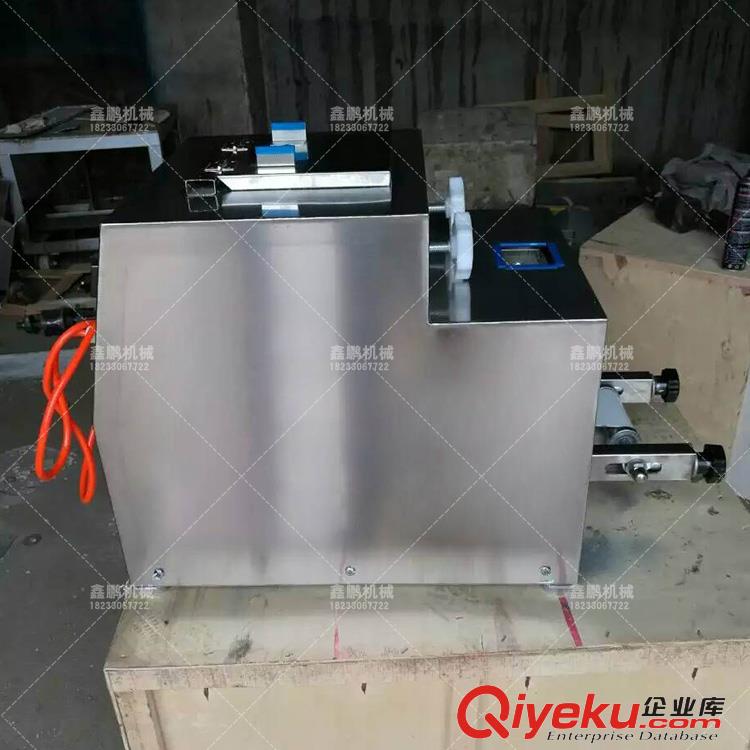 新型餃子皮機(jī)報(bào)價(jià)圖片原始圖片2