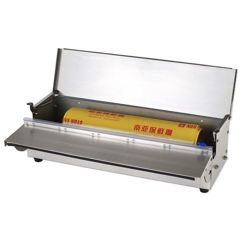 MS-001 simple plastic wrap machine