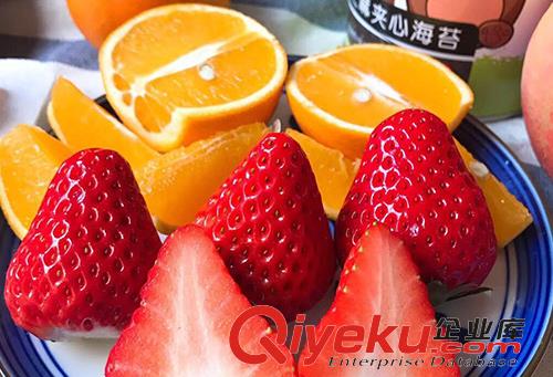 九九草莓批發