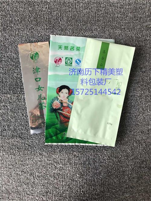 紹興方便袋膠帶價格