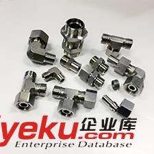 焊接式管接頭