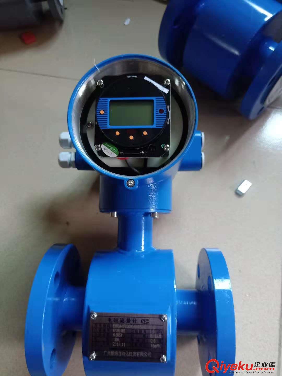 鋰電池供電磁流量計原始圖片3