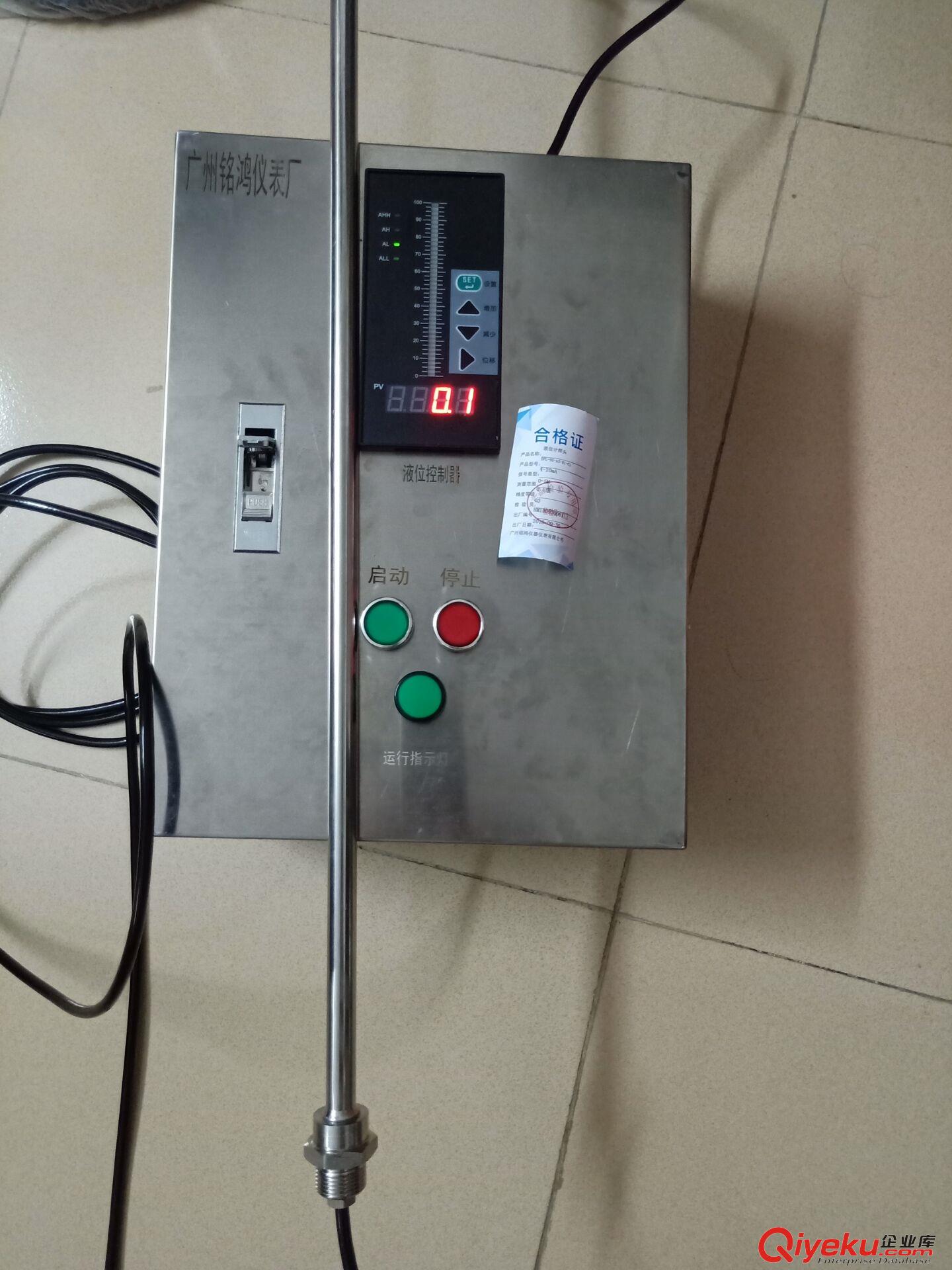  投入式靜壓液位變送器