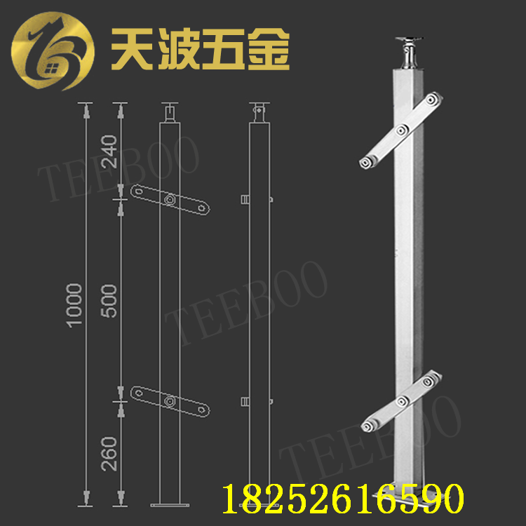 玻璃楼梯扶手 不锈钢扶手立柱 方管围栏楼梯