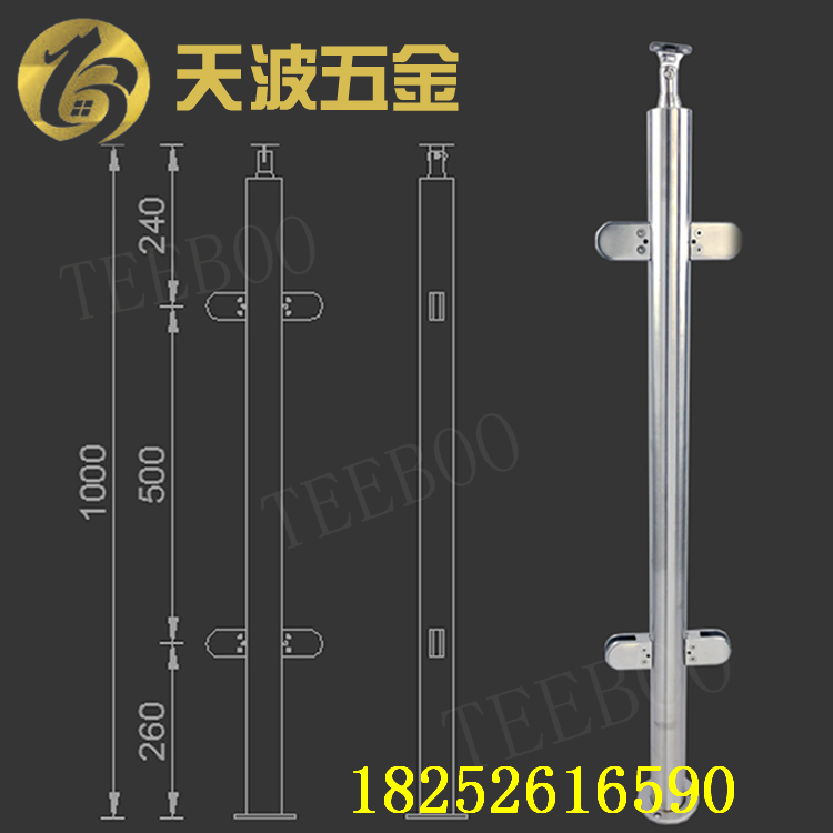 玻璃楼梯扶手 不锈钢扶手立柱 方管围栏楼梯